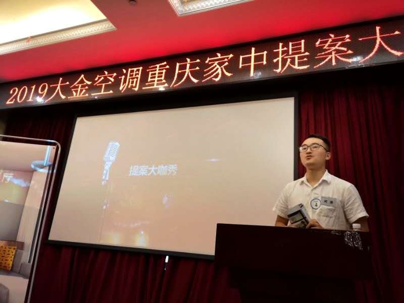 微信圖片_20190603175745.jpg 微信圖片_20190603175745.jpg