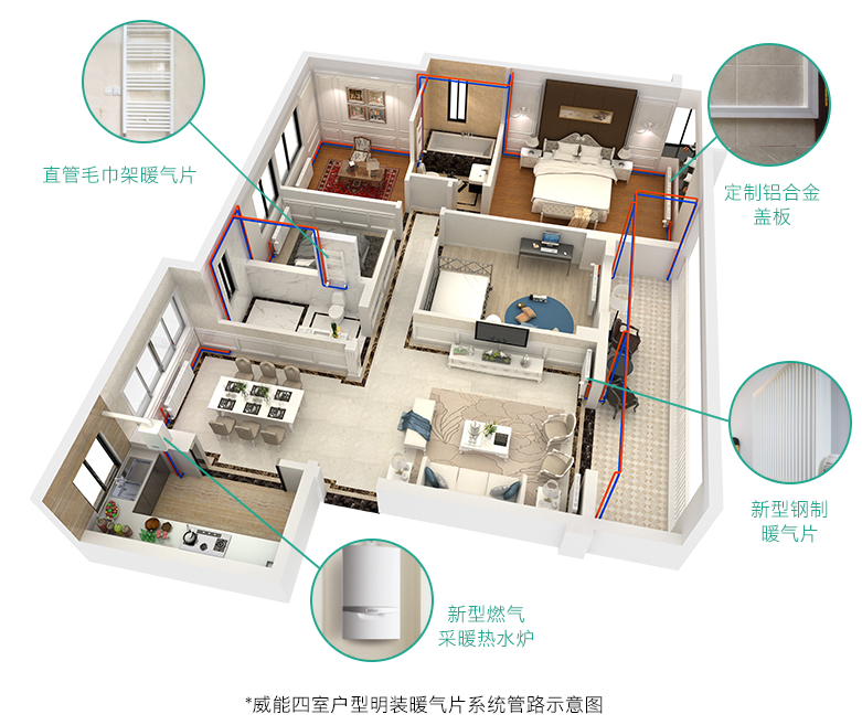 1601872293934564.png 微信截圖_20201004165232.png