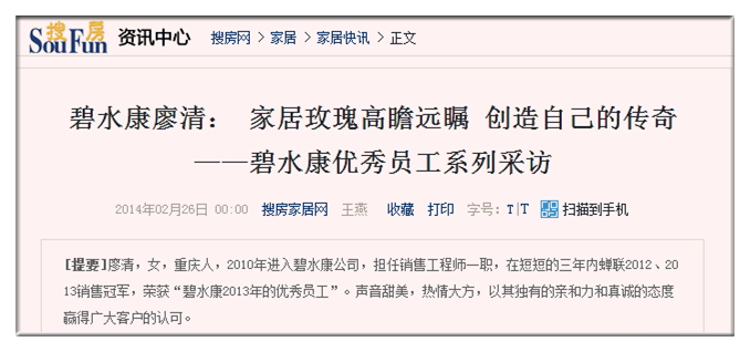 1520988969108896.png 167.png