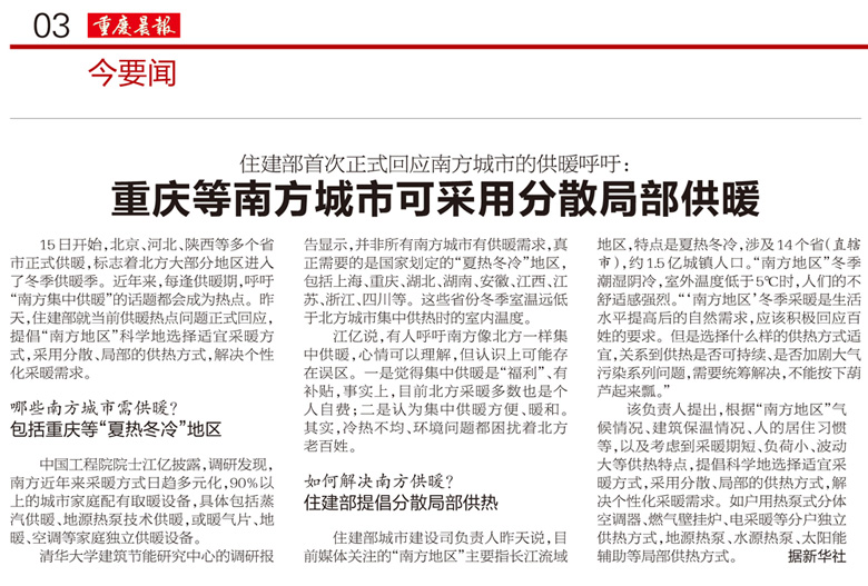 1521012468330785.jpg 49.jpg